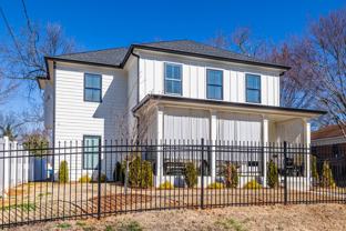 969 Parsons St Sw #NA - Photo 1 of 1