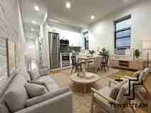 2067 Adam Clayton Powell Junior Boulevard #5D - Photo 1 of 1