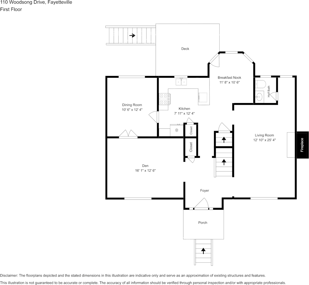 110 Woodsong Dr - Photo 4 of 25