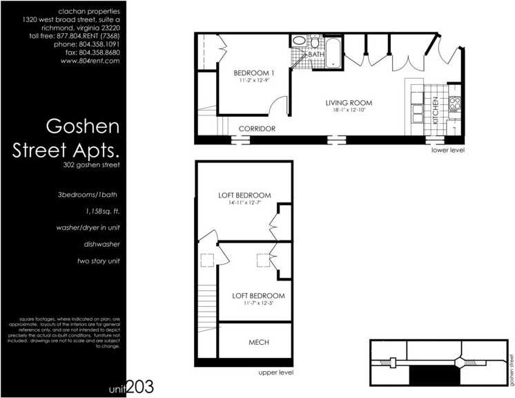 302 Goshen St #203 - Photo 6 of 6