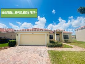 404 Cinnamon Dr - Photo 1 of 1