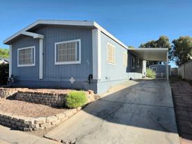 5914 Sassy Rose Dr - Photo 1 of 1
