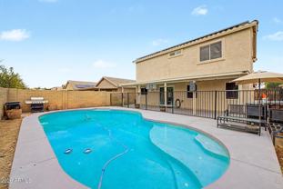 11593 W Retherford Drive - Photo 1 of 1