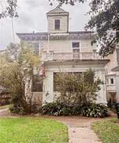 8124 Hickory St - Photo 1 of 1