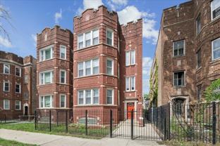 7730 S Essex Ave #2 - Photo 1 of 1