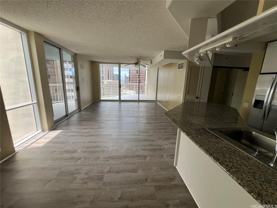 1212 Nuuanu Ave #2501 - Photo 1 of 1