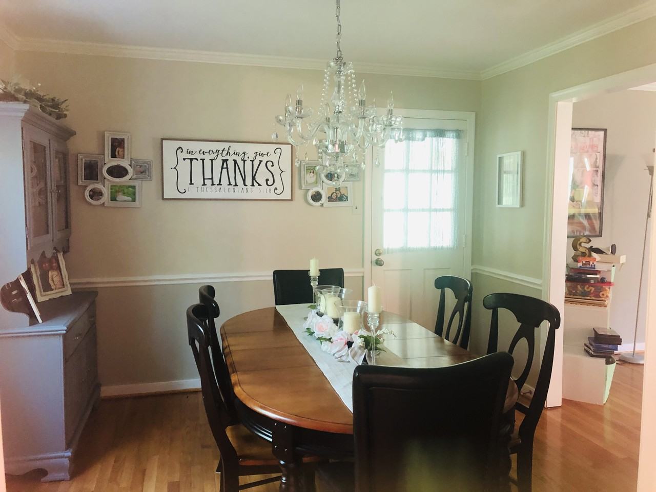 11901 Fairlington Ln #NA - Photo 5 of 15