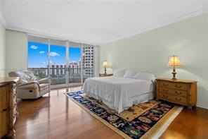 21150 Point Pl - Photo 2 of 8