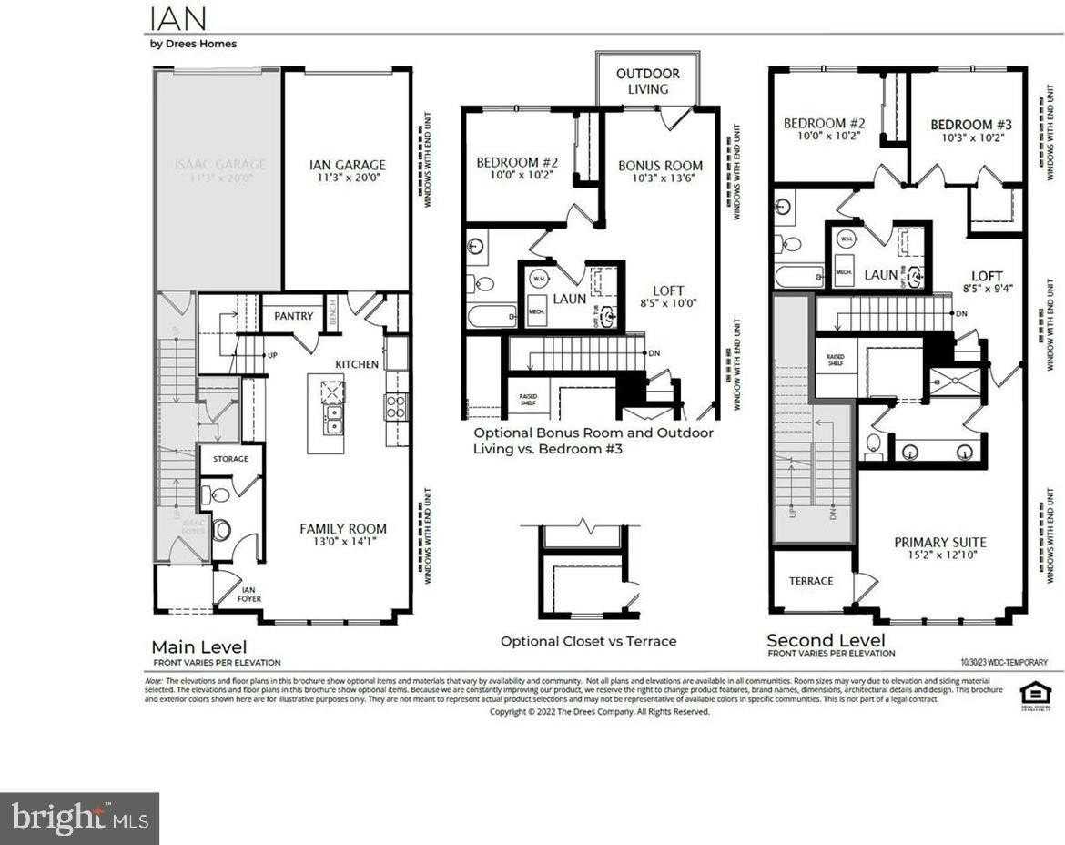 2528 Neabsco Common Pl - Photo 5 of 5