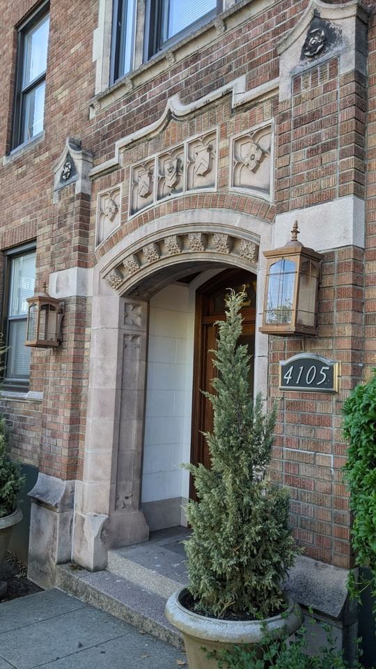 UW01 Levere-4105 Brooklyn Ave NE - Photo 2 of 31