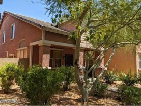 4374 E Sack Dr - Photo 1 of 1