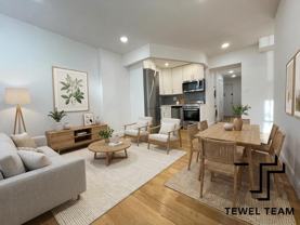 167 West 122nd Street #GC - Photo 1 of 1