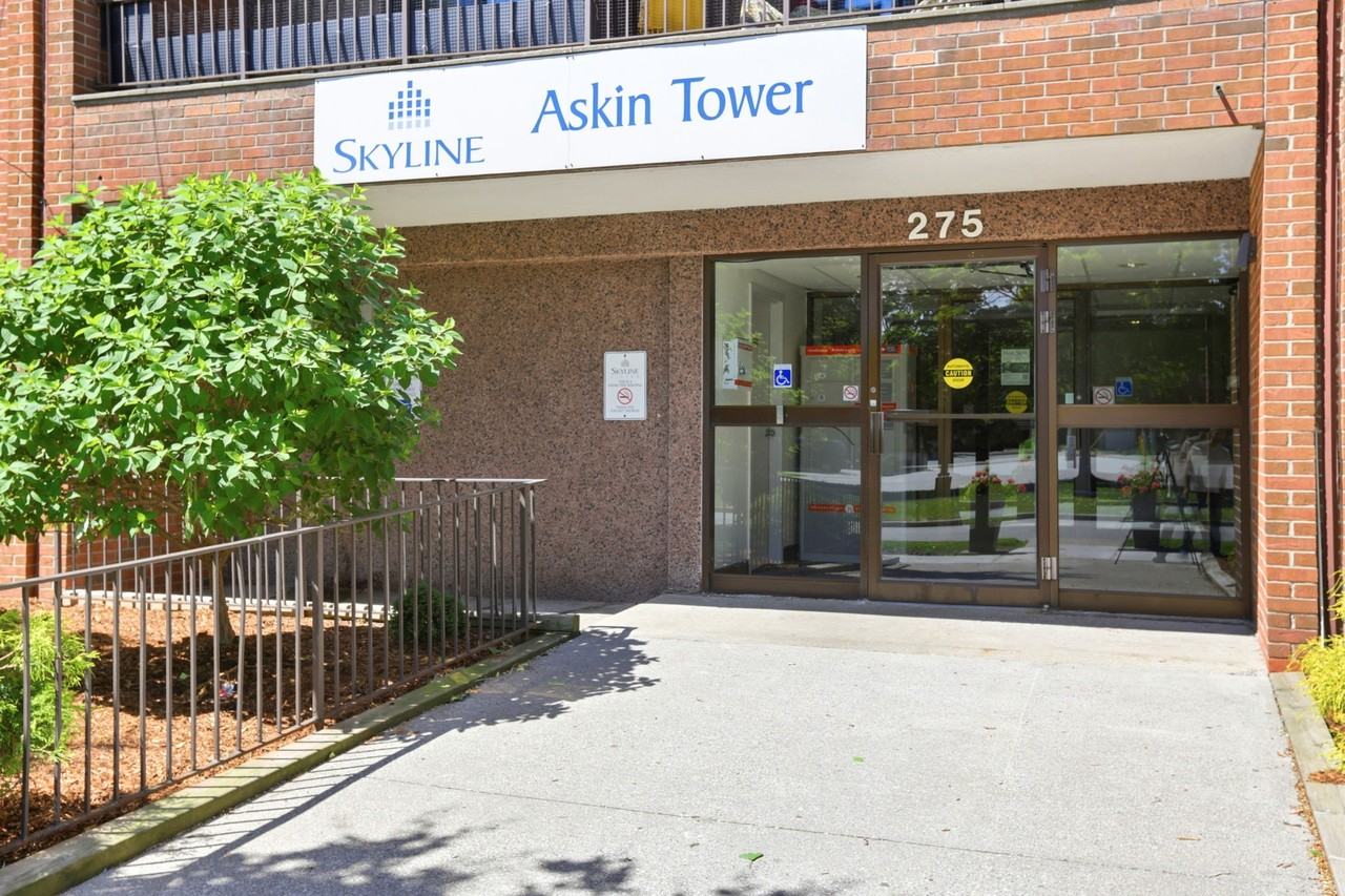 Askin Tower Apartments - Photo 6 of 27