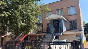 1954 Bergen St - Photo 1 of 1