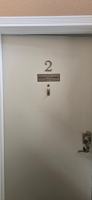 featured image of 1208 Denali St #2