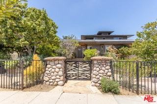 11835 S Park Ave - Photo 3 of 8