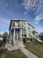 featured image of 11231 102 St Nw