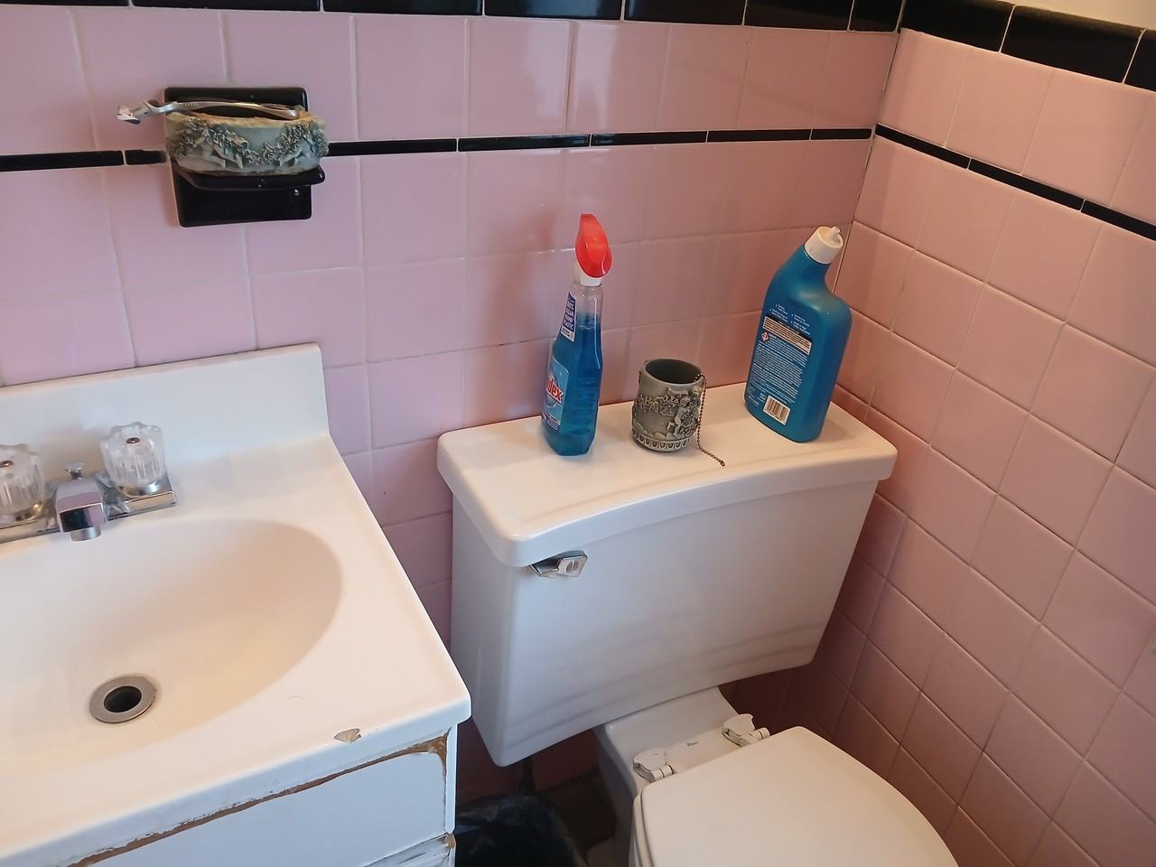 1601 West Ritner Street #2 - Photo 4 of 6