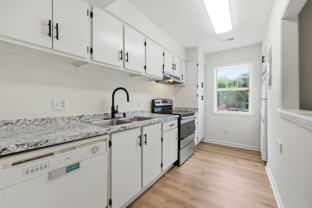 114 Kingsbury Dr - Photo 1 of 1