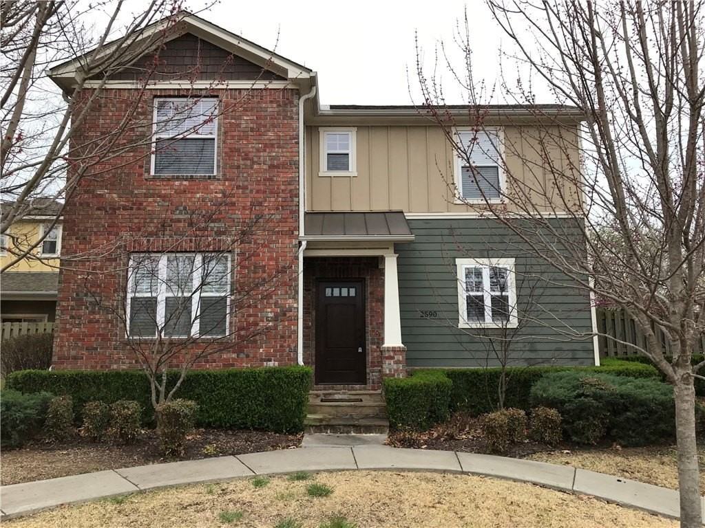 2590 E Carnation Ct - Photo 2 of 26