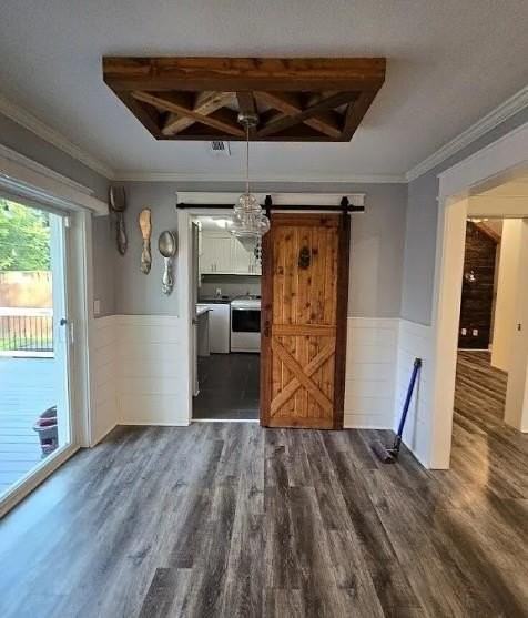 2307 Beth Ln - Photo 3 of 16