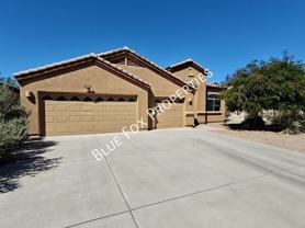 7063 W Autumn Dew Ct - Photo 1 of 1