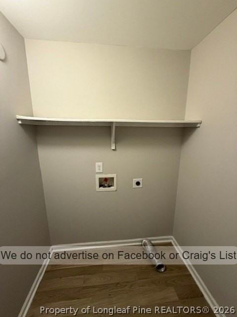 6126 Lonestar Rd - Photo 5 of 11
