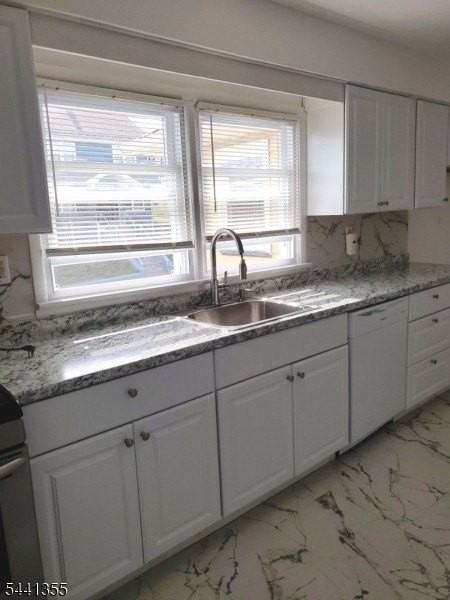 32 Harding Ct #2 - Photo 7 of 20