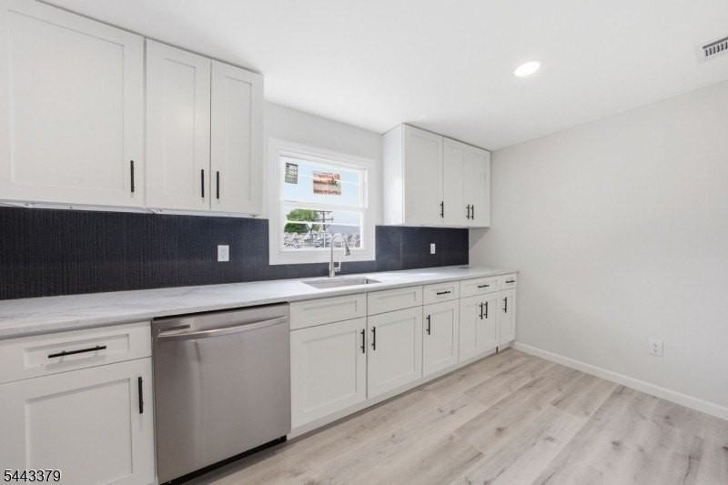 551 Schuyler Ave #2 - Photo 6 of 16