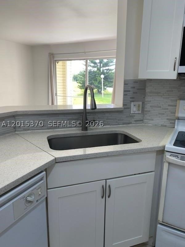 3441 Nw 44th St #104 - Photo 7 of 26