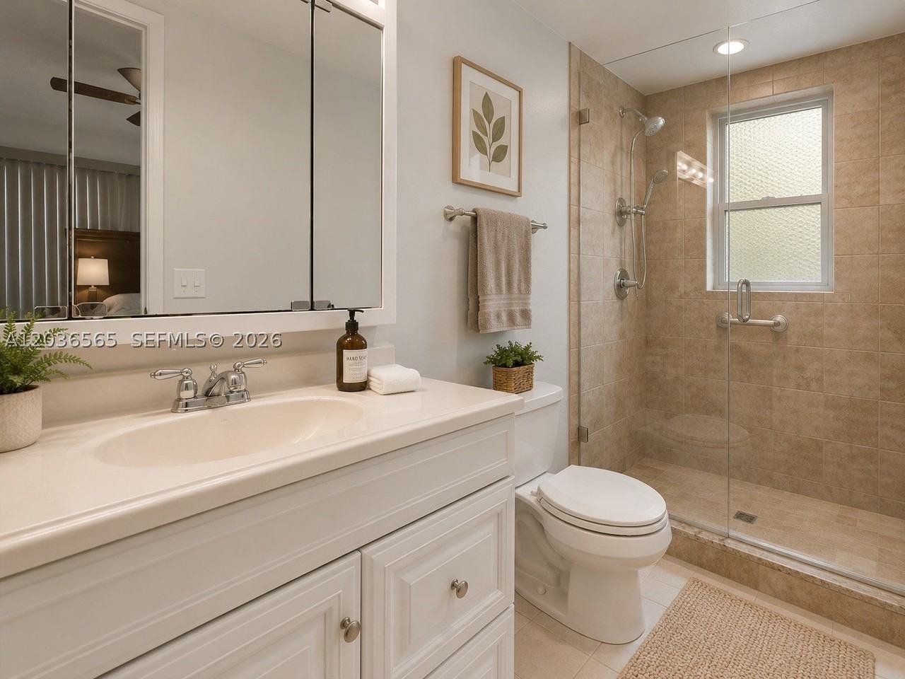 306 Circle Dr S #104 - Photo 5 of 15