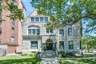 4545 S Drexel Blvd #2B - Photo 1 of 1