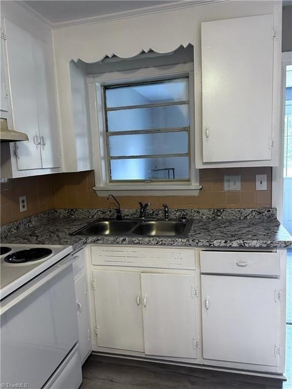 500 Bethania Rural Hall Rd #103 - Photo 2 of 14