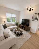 1133 Maryland Ave #3 - Photo 1 of 1