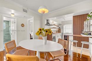 915 8th St #101 - Photo 1 of 1