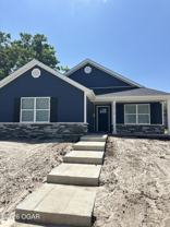 2012 S Connor Ave - Photo 1 of 1