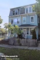 926 Norwood St - Photo 1 of 1