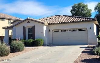 6895 S Amethyst Dr - Photo 1 of 1