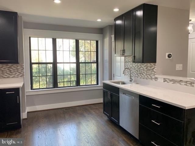 10203 Scarborough Commons Ct - Photo 4 of 21