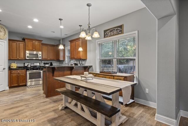 2184 Volterra Cir - Photo 2 of 23