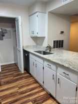 11020 Harrowfield Rd - Photo 1 of 1