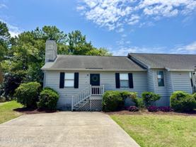 233 Wyndham Cir #A - Photo 1 of 1