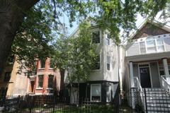 4849 N Seeley Ave #1 - Photo 1 of 1