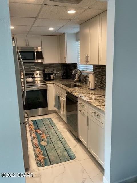 100 Silver Beach Ave #420 - Photo 4 of 17