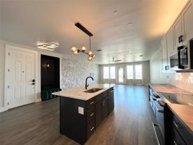 251 S Mill St #320 - Photo 1 of 1