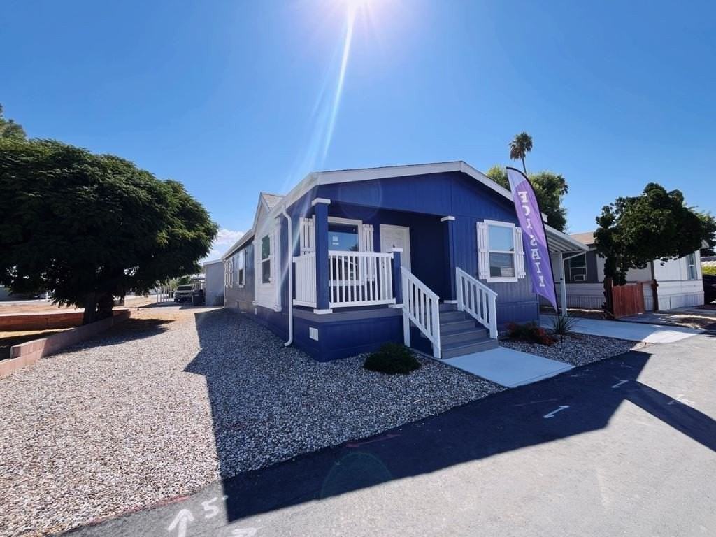 4400 W Florida Ave #0292