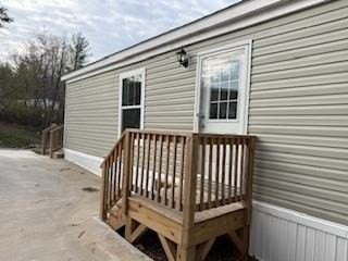 103 Stardust Dr #0205 - Photo 2 of 20