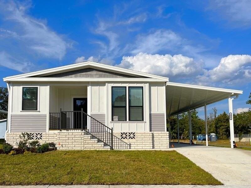 1057 Vervain Dr #1057E
