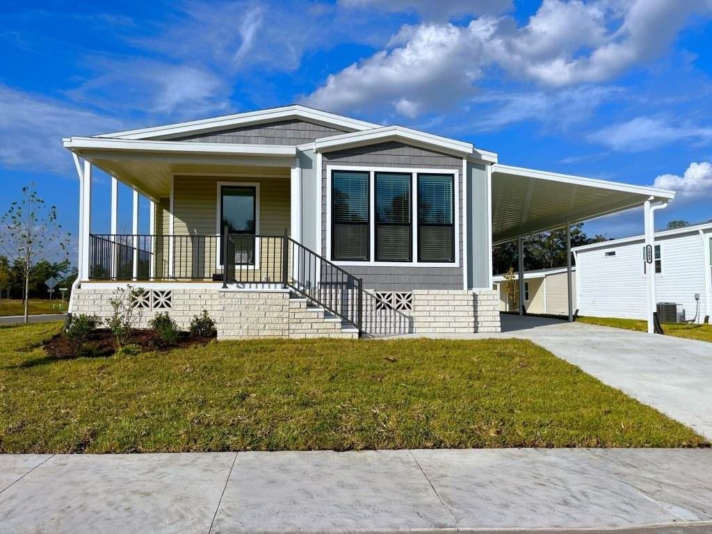 1009 Vervain Dr #1009E