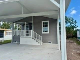 12 Downing Dr #0012 - Photo 3 of 20